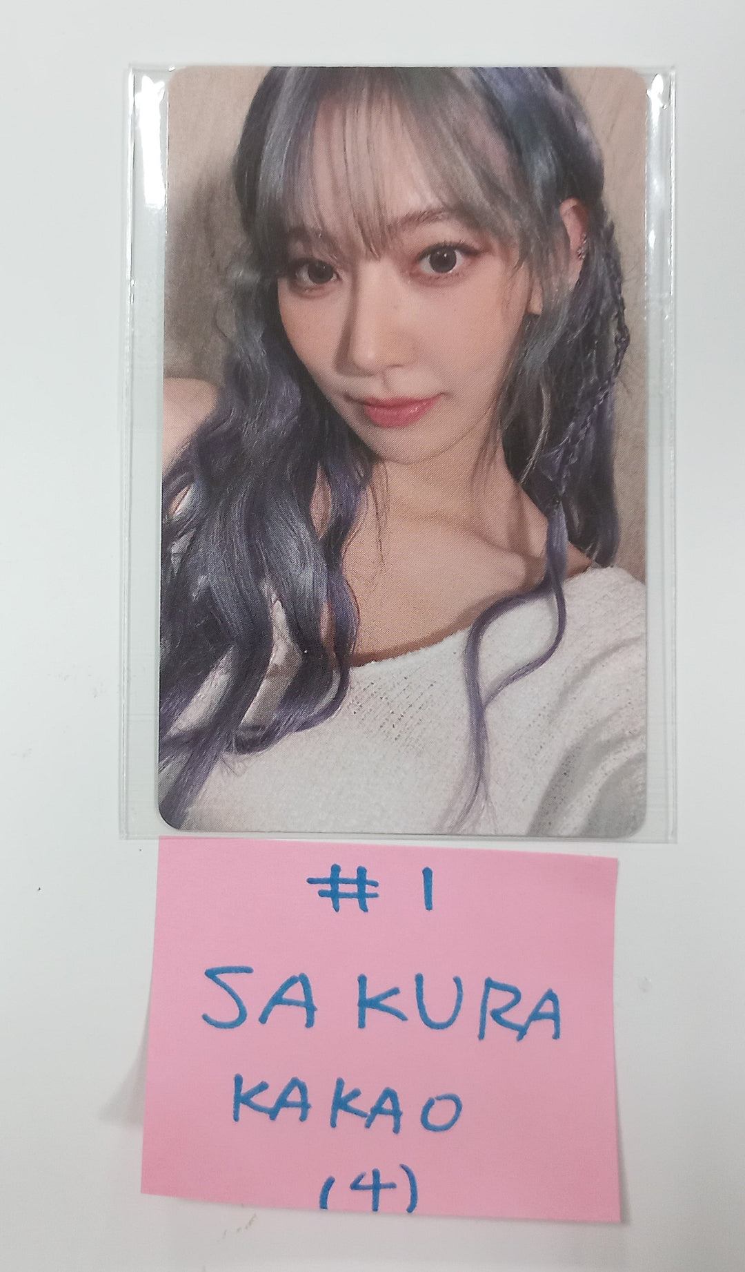 Le Sserafim 3rd Mini "EASY" - KAKAO Gift Event Photocard [Restocked 2/28] [24.2.27] - HALLYUSUPERSTORE