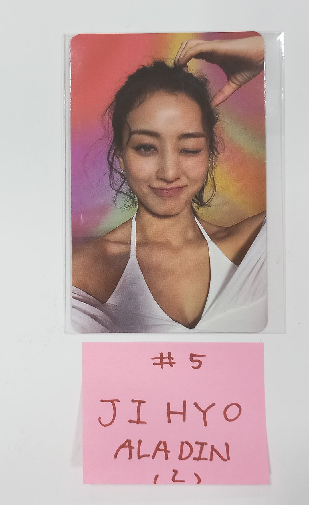 TWICE "With YOU-th" Mini 13th - Aladin Pre-Order Benefit Photocard [24.2.27] - HALLYUSUPERSTORE