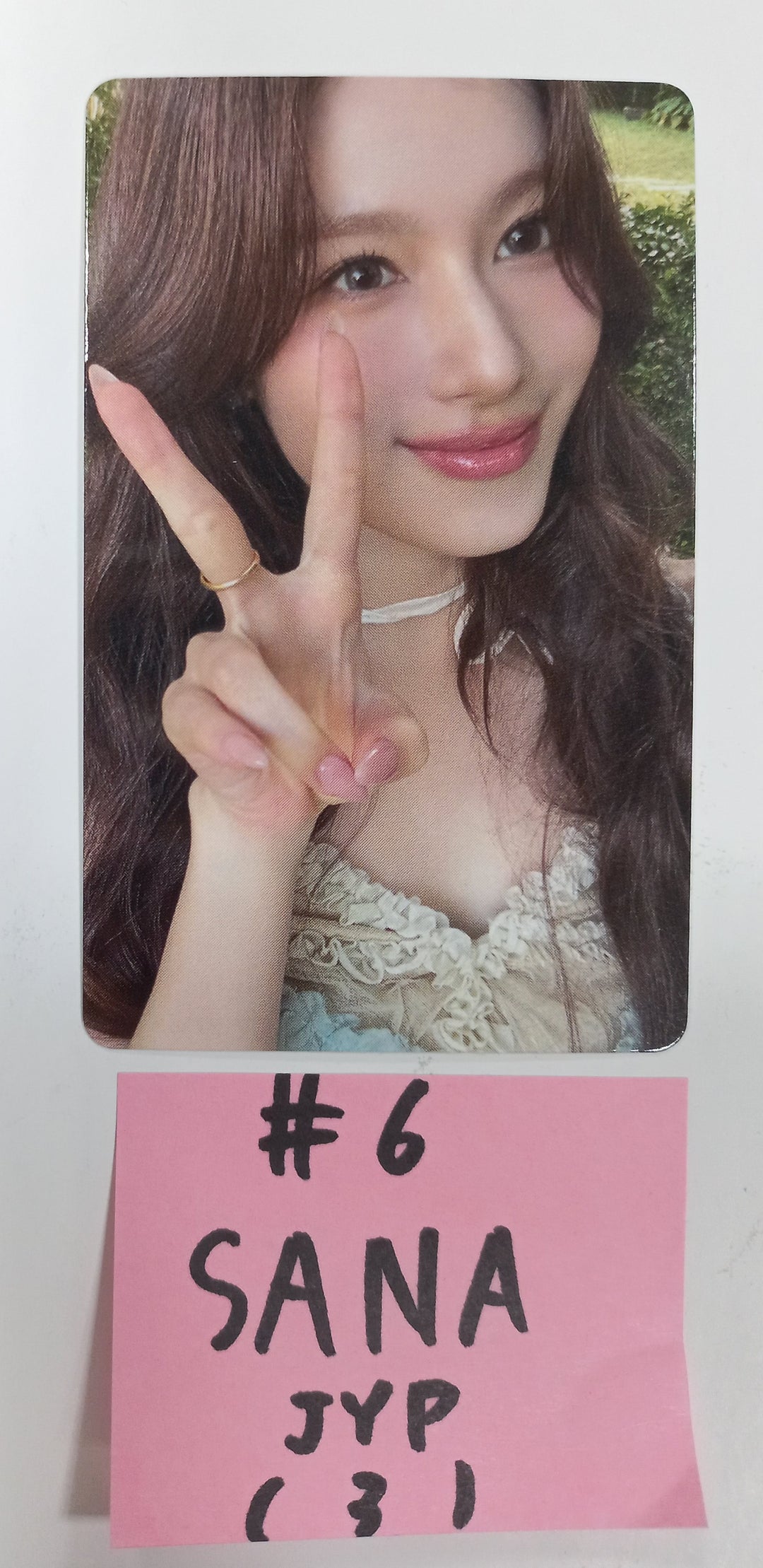 TWICE "With YOU-th" Mini 13th - JYP Shop Pre-Order Benefit Photocard [Restocked 2/28] [24.2.27] - HALLYUSUPERSTORE