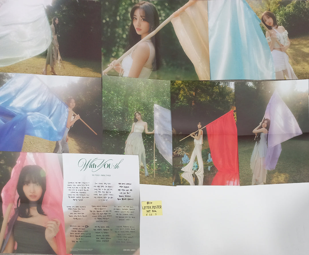 TWICE "With YOU-th" Mini 13th - Official Film, Letter Poster Set (9EA) [24.2.27] - HALLYUSUPERSTORE
