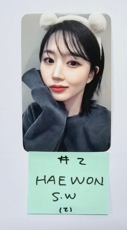 NMIXX "Fe3O4: BREAK" -  Soundwave Fansign Event Photocards Round 4 [24.2.28] - HALLYUSUPERSTORE