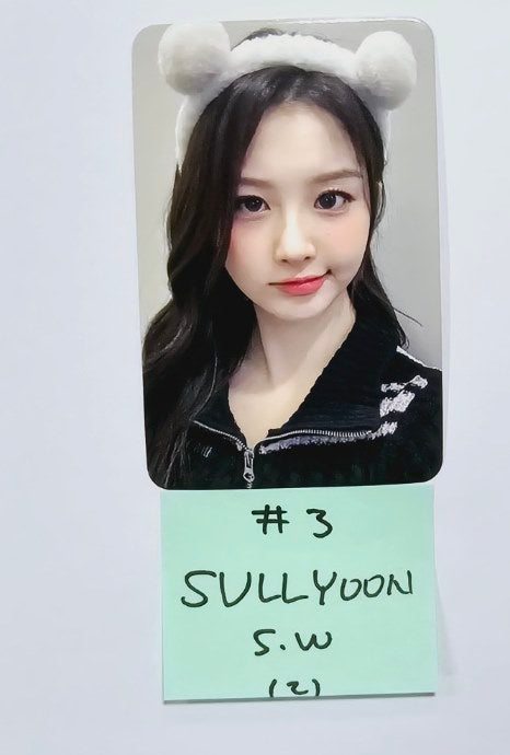 NMIXX "Fe3O4: BREAK" -  Soundwave Fansign Event Photocards Round 4 [24.2.28] - HALLYUSUPERSTORE
