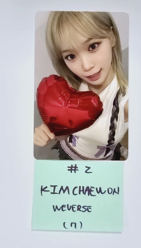 Le Sserafim 3rd Mini "EASY" - Weverse Shop Show Case Event Photocard [24.2.28] - HALLYUSUPERSTORE