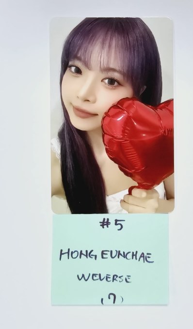 Le Sserafim 3rd Mini "EASY" - Weverse Shop Show Case Event Photocard [24.2.28] - HALLYUSUPERSTORE