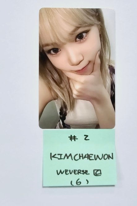Le Sserafim 3rd Mini "EASY" - Weverse Shop Show Case Event Photocard [Compact Ver.] [24.2.28] - HALLYUSUPERSTORE