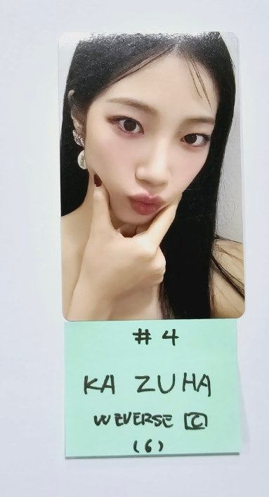 Le Sserafim 3rd Mini "EASY" - Weverse Shop Show Case Event Photocard [Compact Ver.] [24.2.28] - HALLYUSUPERSTORE