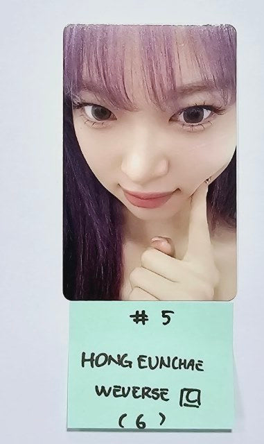 Le Sserafim 3rd Mini "EASY" - Weverse Shop Show Case Event Photocard [Compact Ver.] [24.2.28] - HALLYUSUPERSTORE