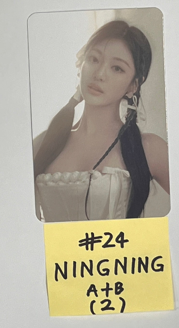 Aespa - 2024 SG Trading Photocard [24.2.28] - HALLYUSUPERSTORE