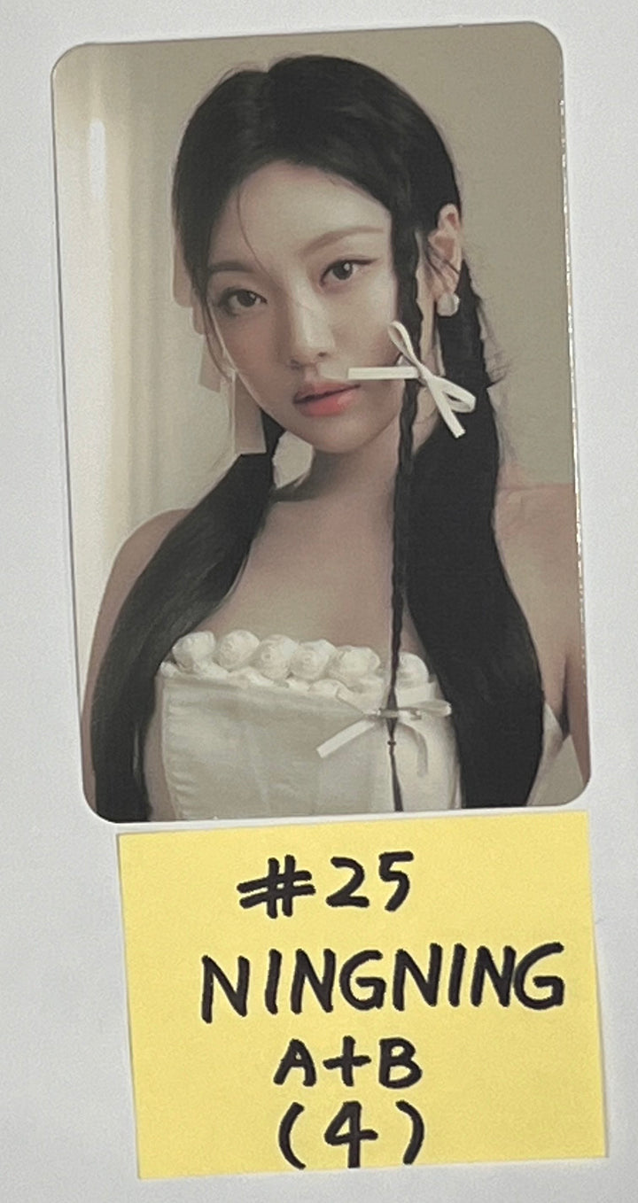 Aespa - 2024 SG Trading Photocard [24.2.28] - HALLYUSUPERSTORE
