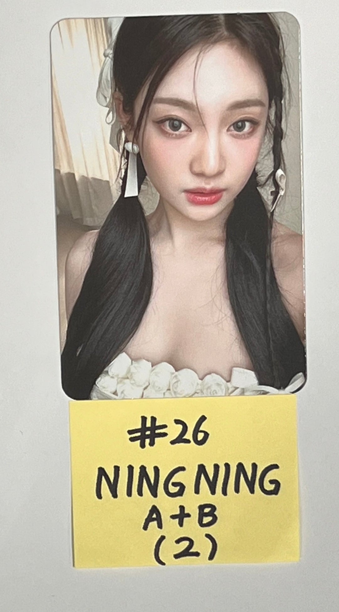 Aespa - 2024 SG Trading Photocard [24.2.28] - HALLYUSUPERSTORE