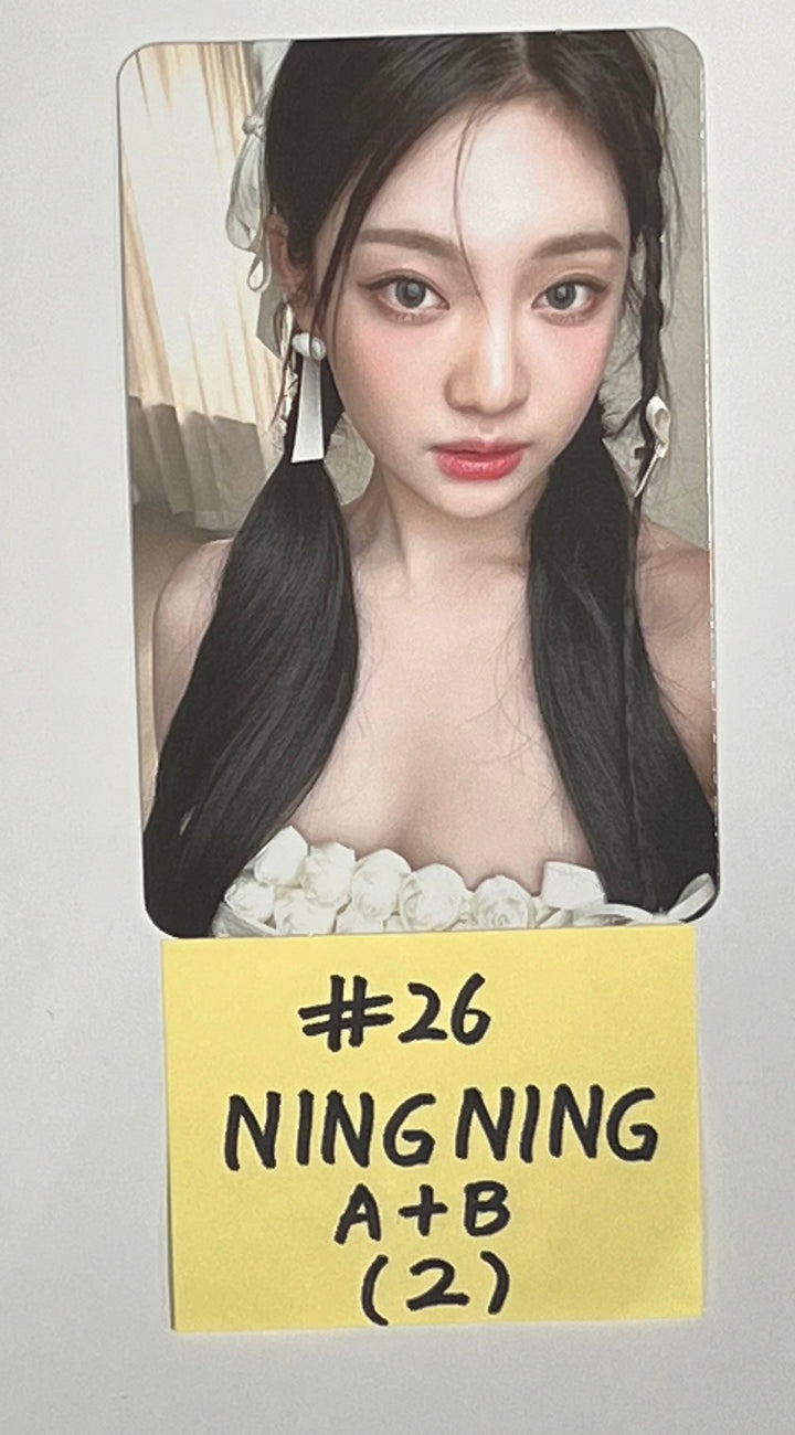 Aespa - 2024 SG Trading Photocard [24.2.28] - HALLYUSUPERSTORE