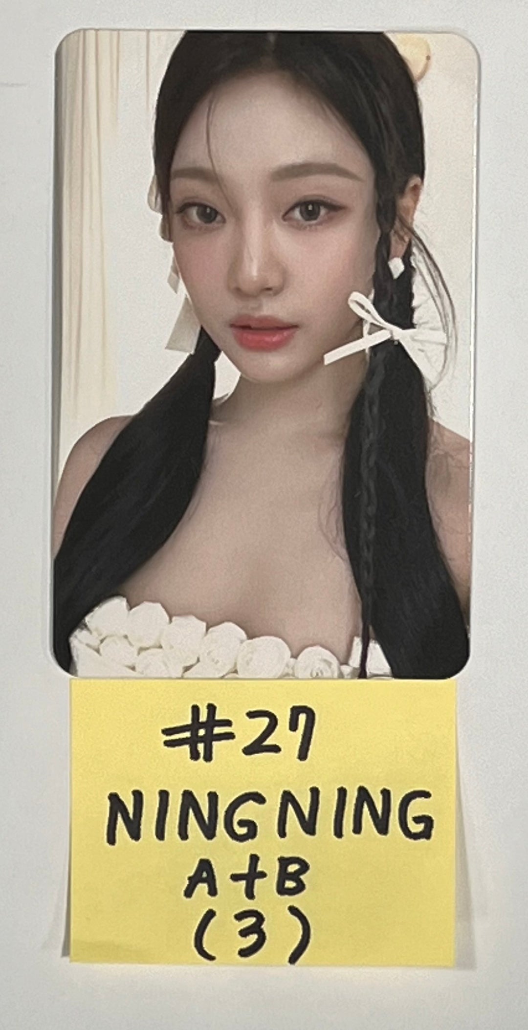 Aespa - 2024 SG Trading Photocard [24.2.28] - HALLYUSUPERSTORE