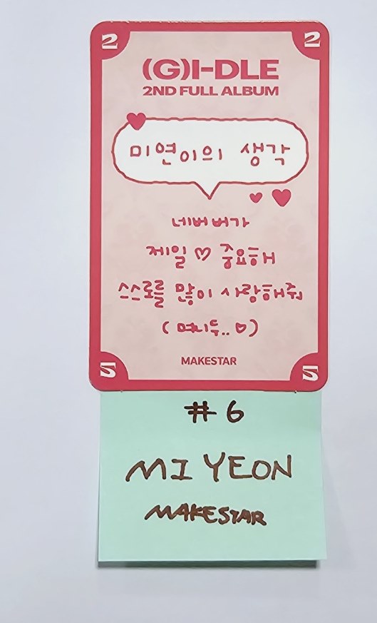 (g) I-DLE "2" 2nd Full Album - Makestar Fansign Event Photocard [Pocaalbum Ver.] [24.2.28] - HALLYUSUPERSTORE