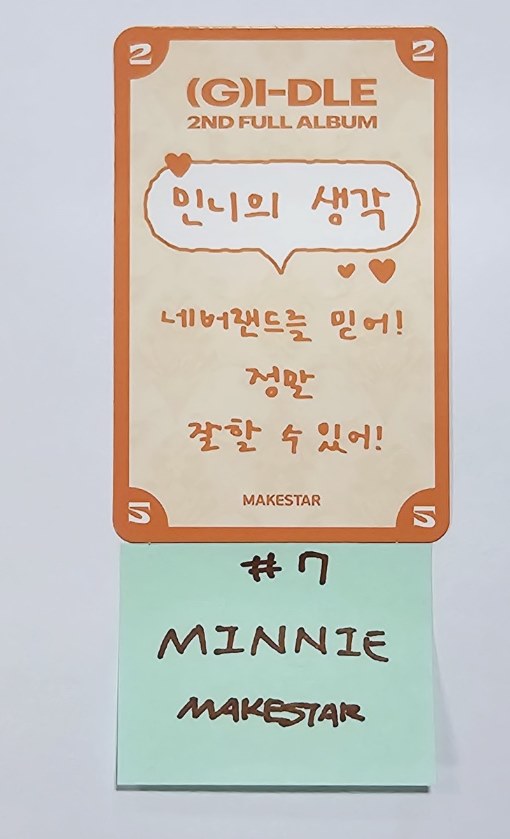 (g) I-DLE "2" 2nd Full Album - Makestar Fansign Event Photocard [Pocaalbum Ver.] [24.2.28] - HALLYUSUPERSTORE