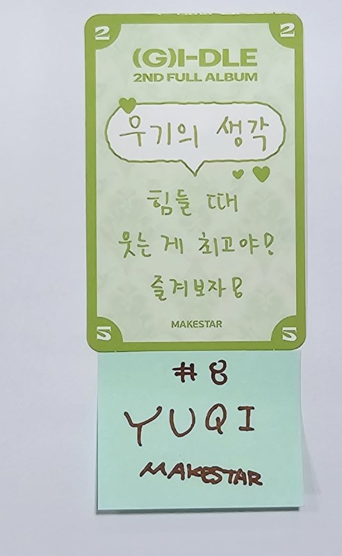 (g) I-DLE "2" 2nd Full Album - Makestar Fansign Event Photocard [Pocaalbum Ver.] [24.2.28] - HALLYUSUPERSTORE