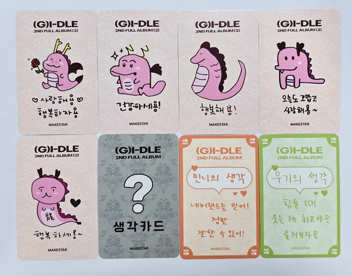 (g) I-DLE "2" 2nd Full Album - Makestar Fansign Event Photocard [Pocaalbum Ver.] [24.2.28] - HALLYUSUPERSTORE