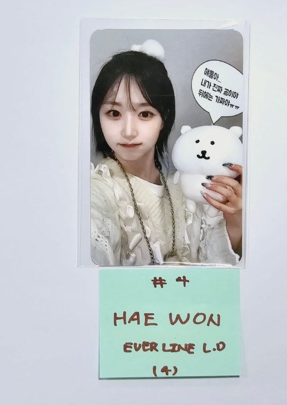 NMIXX "Fe3O4: BREAK" -  Everline Lucky Draw Event Photocard [24.2.28] - HALLYUSUPERSTORE