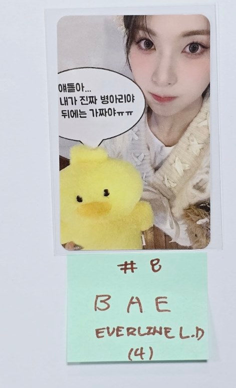 NMIXX "Fe3O4: BREAK" -  Everline Lucky Draw Event Photocard [24.2.28] - HALLYUSUPERSTORE