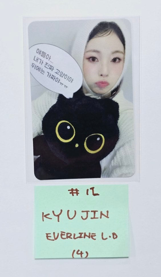 NMIXX "Fe3O4: BREAK" -  Everline Lucky Draw Event Photocard [24.2.28] - HALLYUSUPERSTORE
