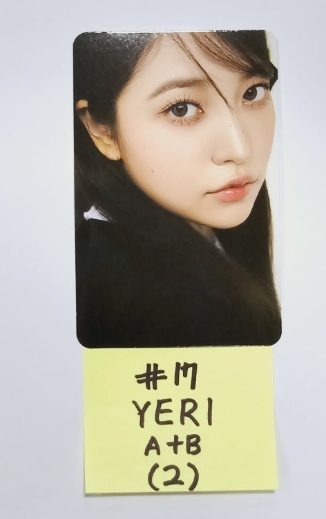 Red Velvet - 2024 SG Trading Photocard [24.2.28] - HALLYUSUPERSTORE