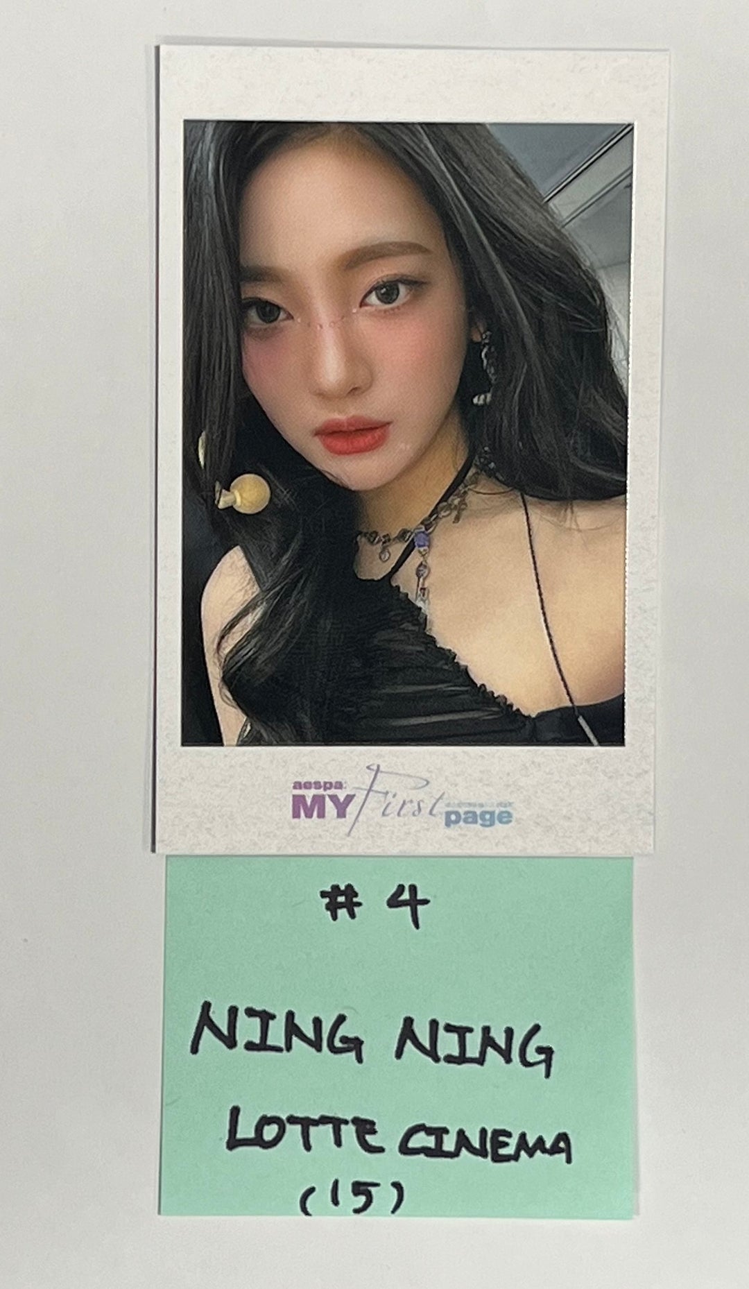 Aespa "aespa: MyFirst Page" - LOTTE CINEMA Event Polaroid Type Photocard [24.2.28] - HALLYUSUPERSTORE