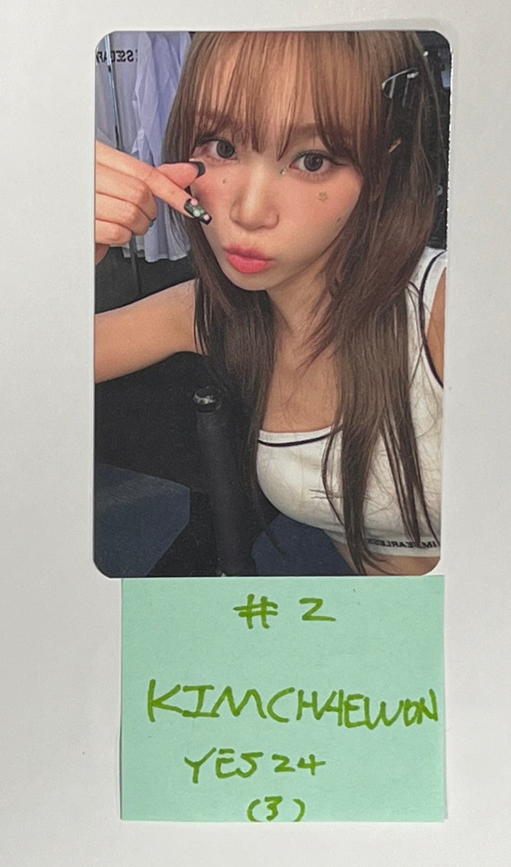 Le Sserafim 3rd Mini "EASY" - Yes24 Fansign Event Photocard [24.2.28] - HALLYUSUPERSTORE