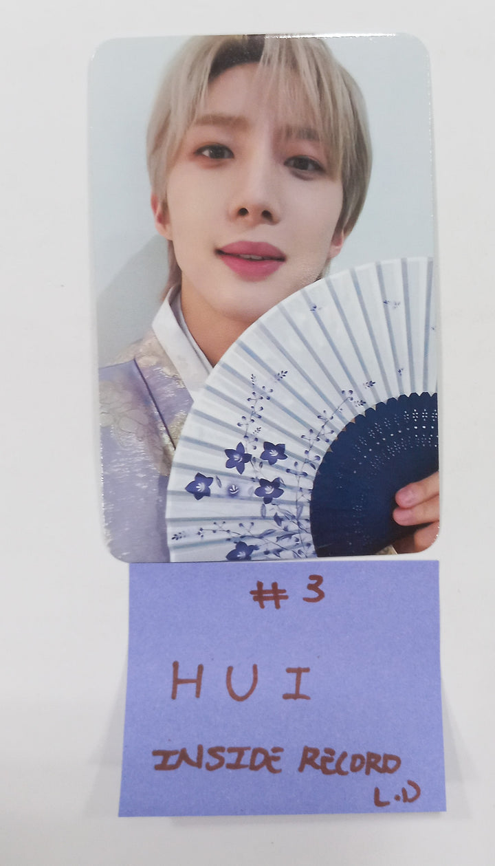 HUI "WHU IS ME : Complex" 1st Mini - Inside Record Lucky Draw Event Photocard [24.2.29] - HALLYUSUPERSTORE