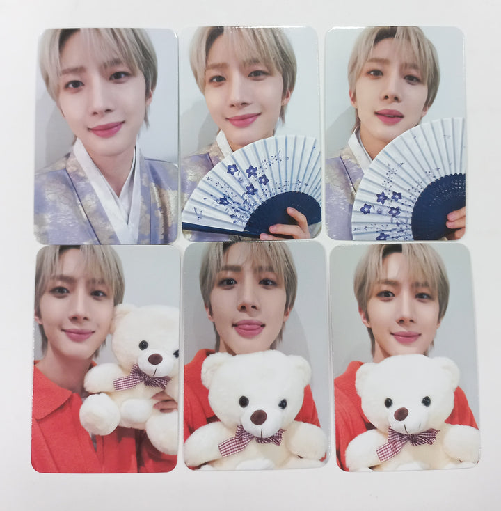 HUI "WHU IS ME : Complex" 1st Mini - Inside Record Lucky Draw Event Photocard [24.2.29] - HALLYUSUPERSTORE