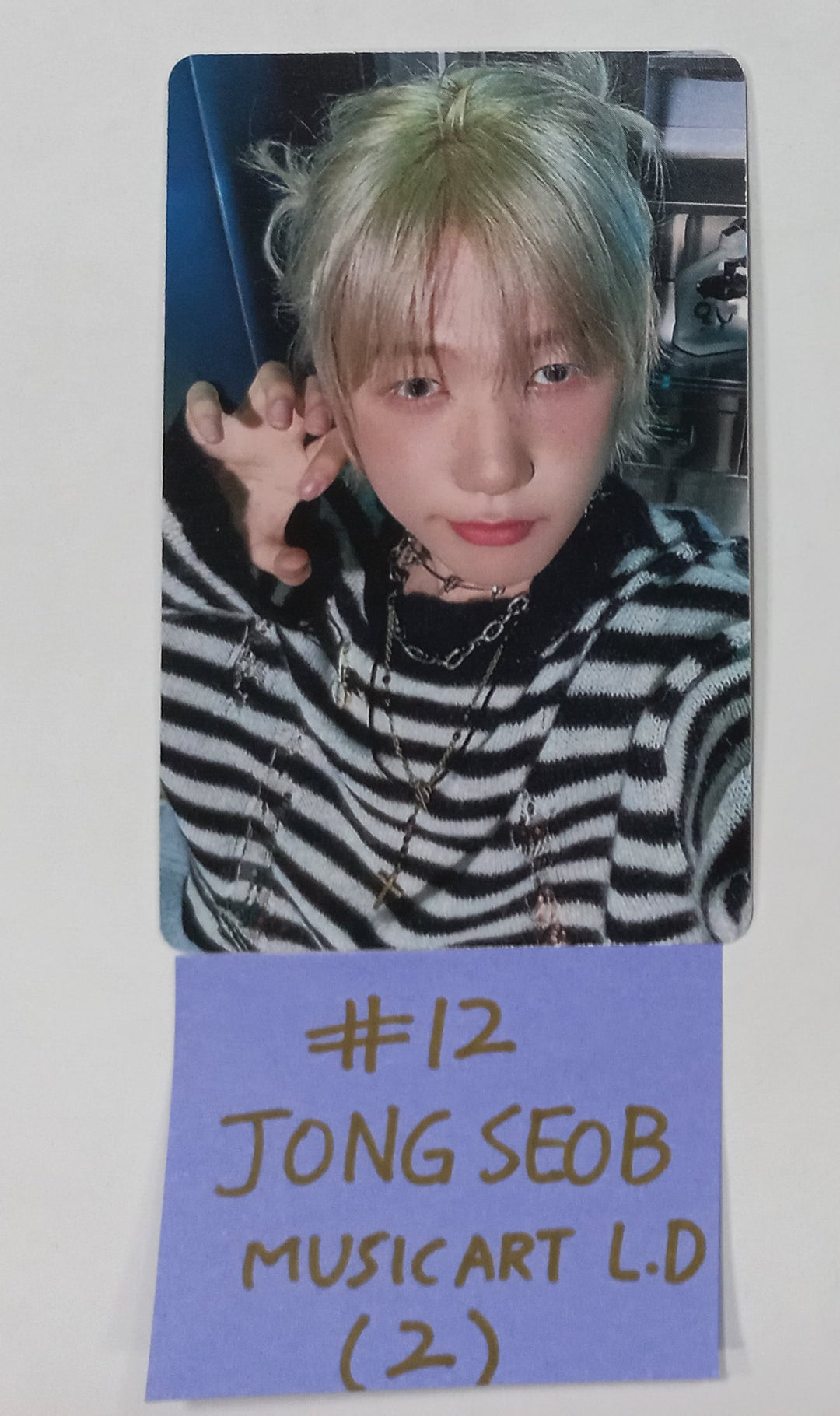 P1Harmony "때깔 (Killin&