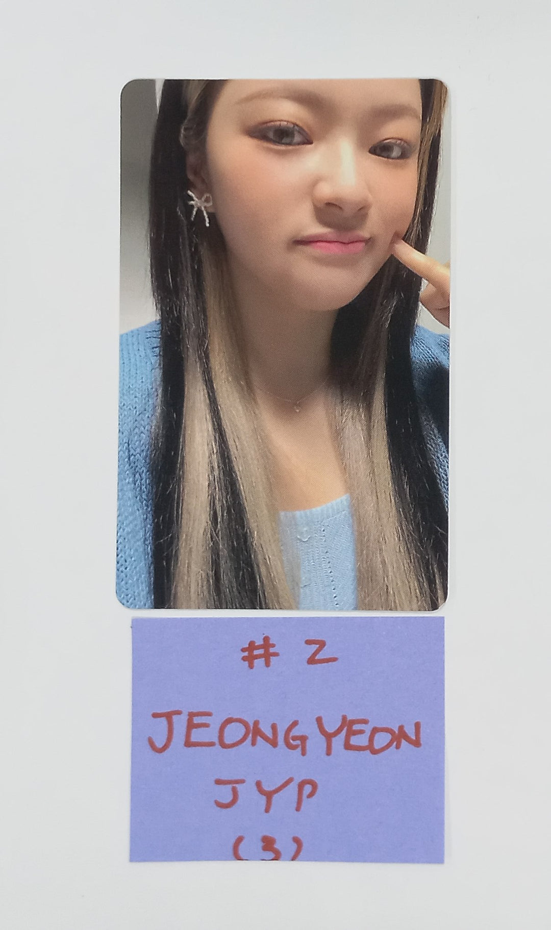 TWICE "With YOU-th" Mini 13th - JYP Shop Pre-Order Benefit Photocard, Keyring [Nemo Ver.] [24.2.29] - HALLYUSUPERSTORE