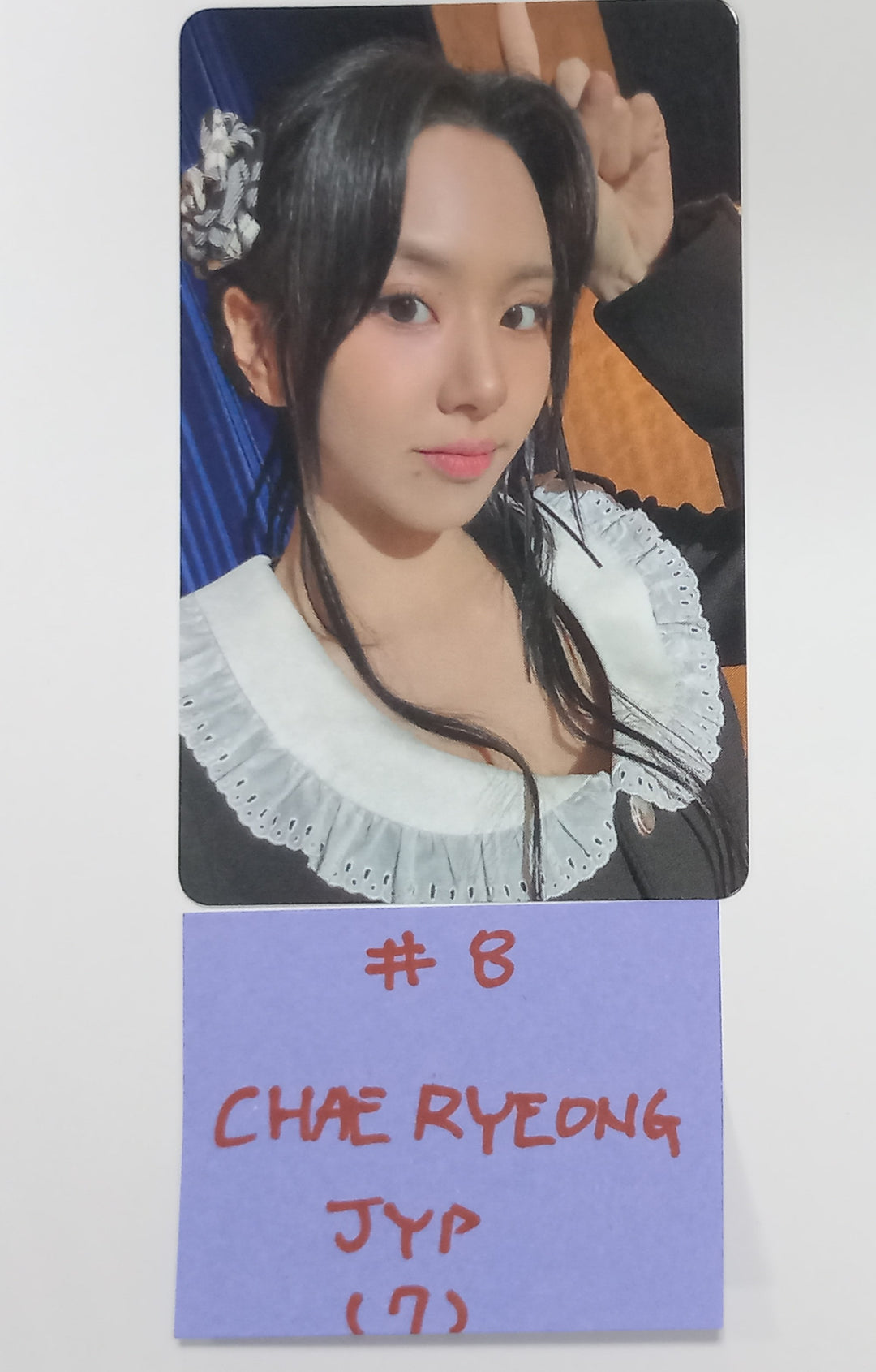 TWICE "With YOU-th" Mini 13th - JYP Shop Pre-Order Benefit Photocard, Keyring [Nemo Ver.] [24.2.29] - HALLYUSUPERSTORE
