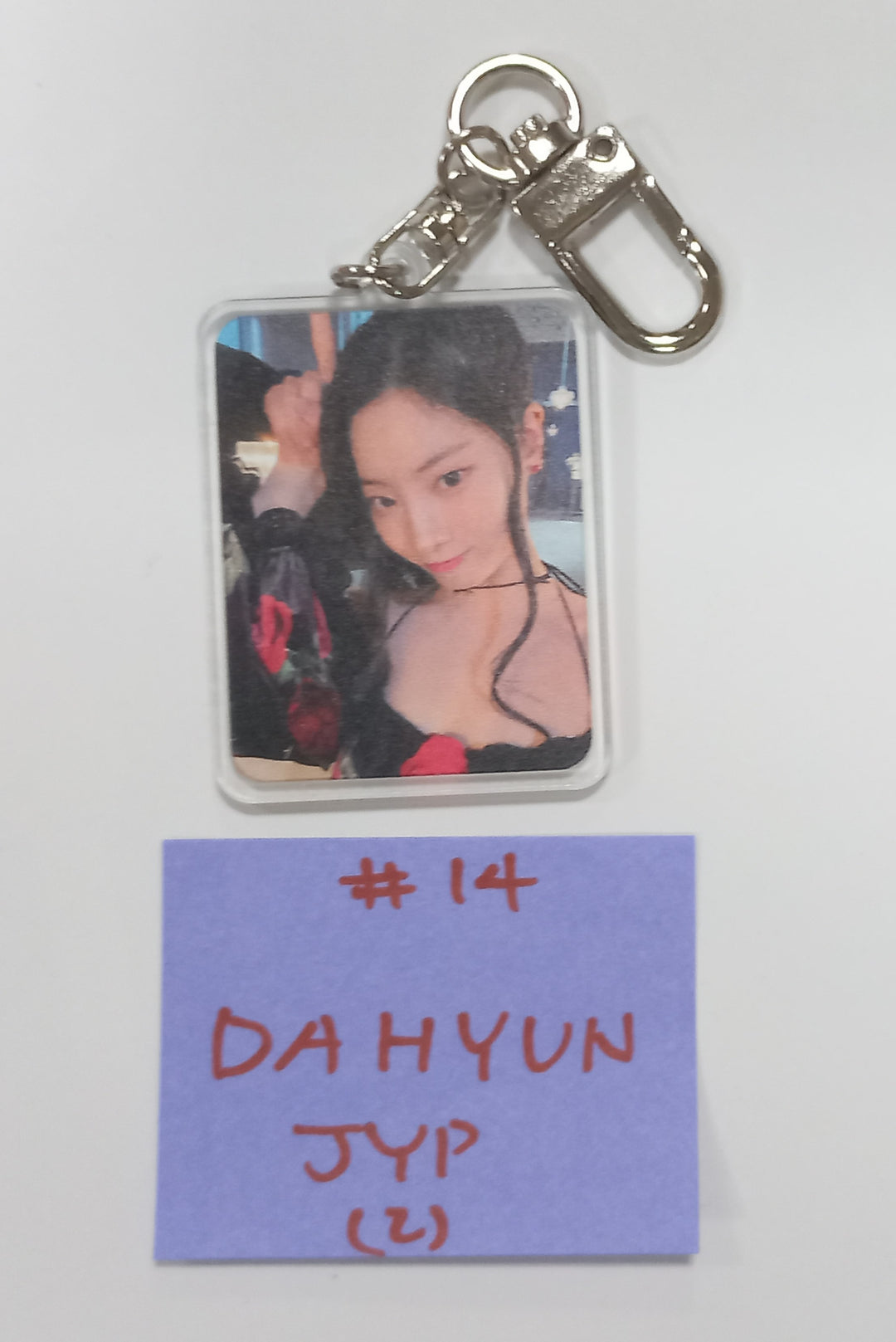 TWICE "With YOU-th" Mini 13th - JYP Shop Pre-Order Benefit Photocard, Keyring [Nemo Ver.] [24.2.29] - HALLYUSUPERSTORE