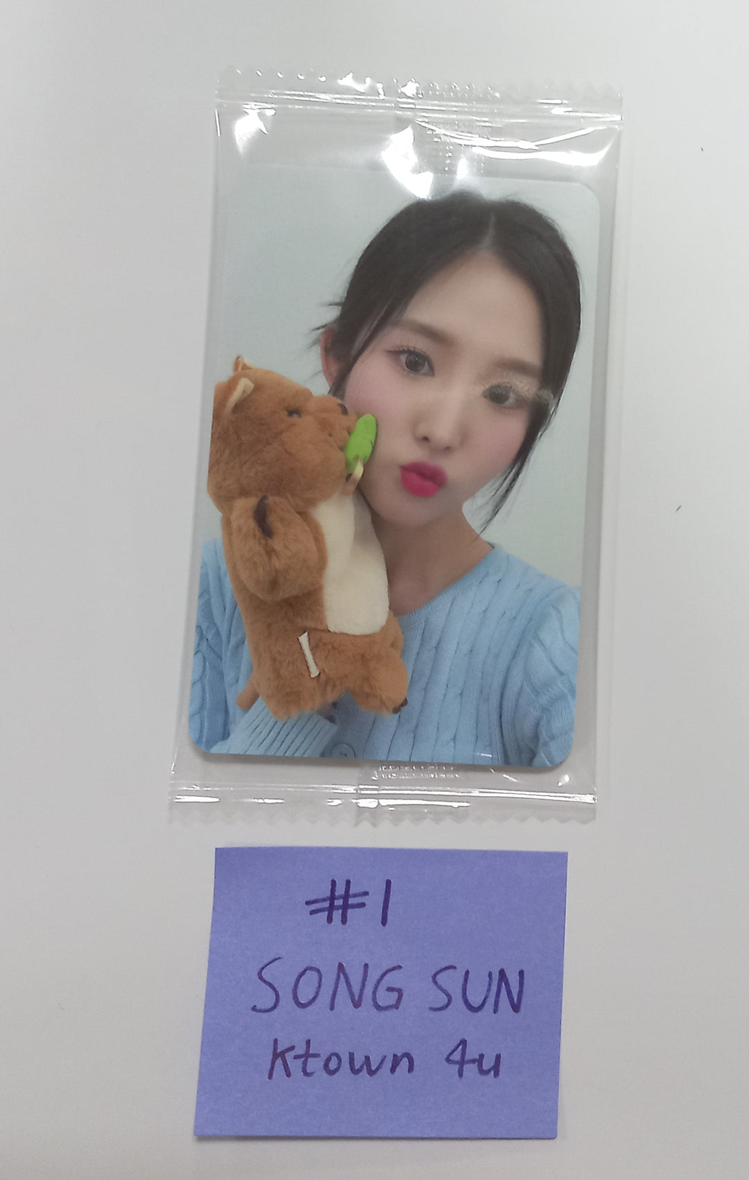 TRI.BE "Diamond" - Ktown4U Fansign Event Photocard [24.2.29] - HALLYUSUPERSTORE