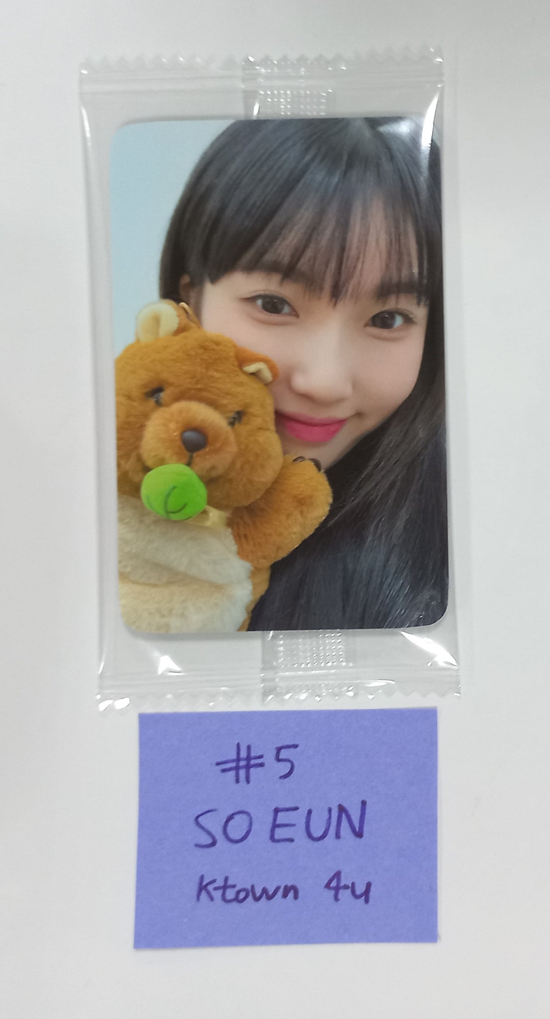 TRI.BE "Diamond" - Ktown4U Fansign Event Photocard [24.2.29] - HALLYUSUPERSTORE