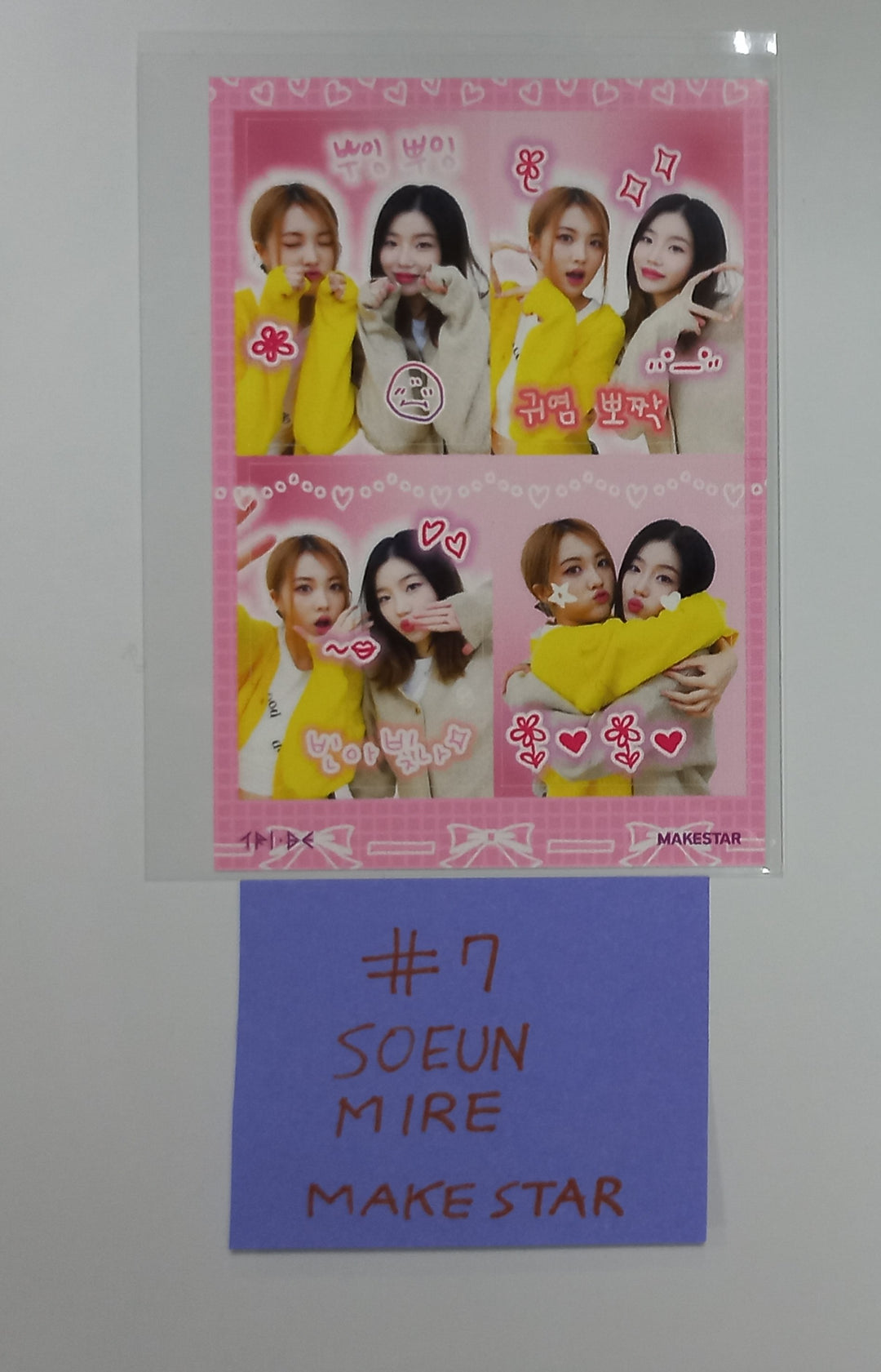 TRI.BE "Diamond" - Makestar Pre-Order Benefit Photocard, 4 Cut Photo [24.2.29] - HALLYUSUPERSTORE