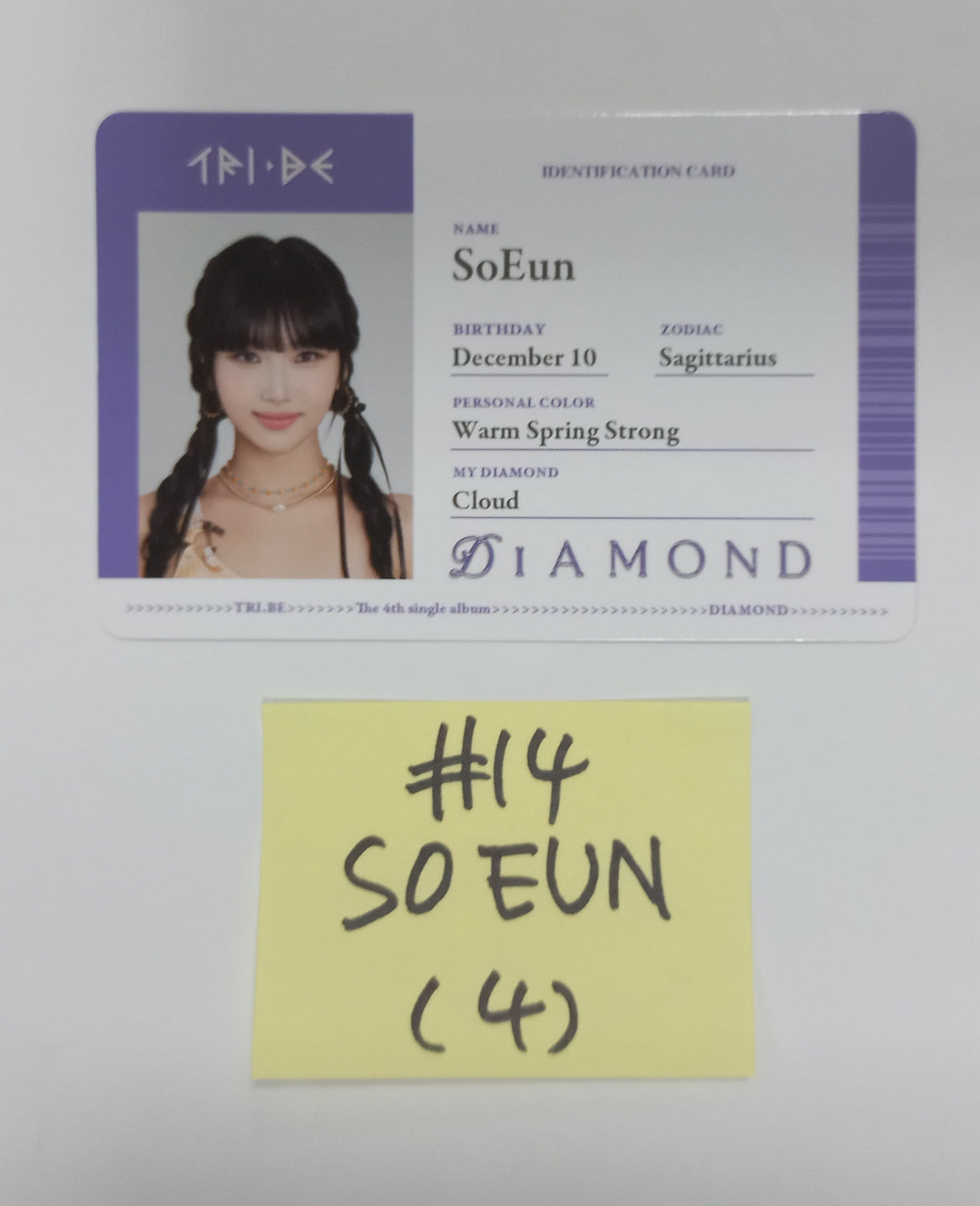 TRI.BE "Diamond" - Official Photocard, ID Card [Updated 24.4.3] - HALLYUSUPERSTORE