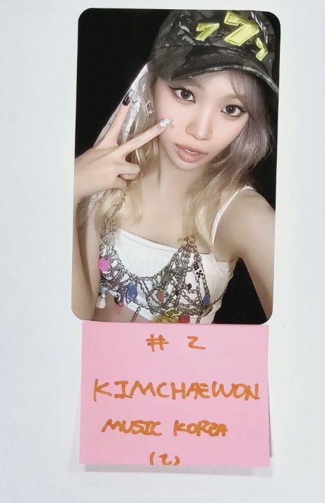 Le Sserafim 3rd Mini "EASY" - Music Korea Fansign Event Photocard [24.3.4] - HALLYUSUPERSTORE