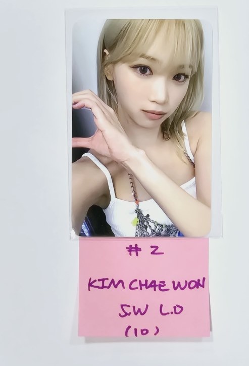 Le Sserafim 3rd Mini "EASY" - Soundwave Lucky Draw Event Photocard, Polaroid Type Photocard [24.3.4] - HALLYUSUPERSTORE