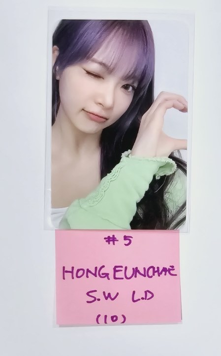 Le Sserafim 3rd Mini "EASY" - Soundwave Lucky Draw Event Photocard, Polaroid Type Photocard [24.3.4] - HALLYUSUPERSTORE