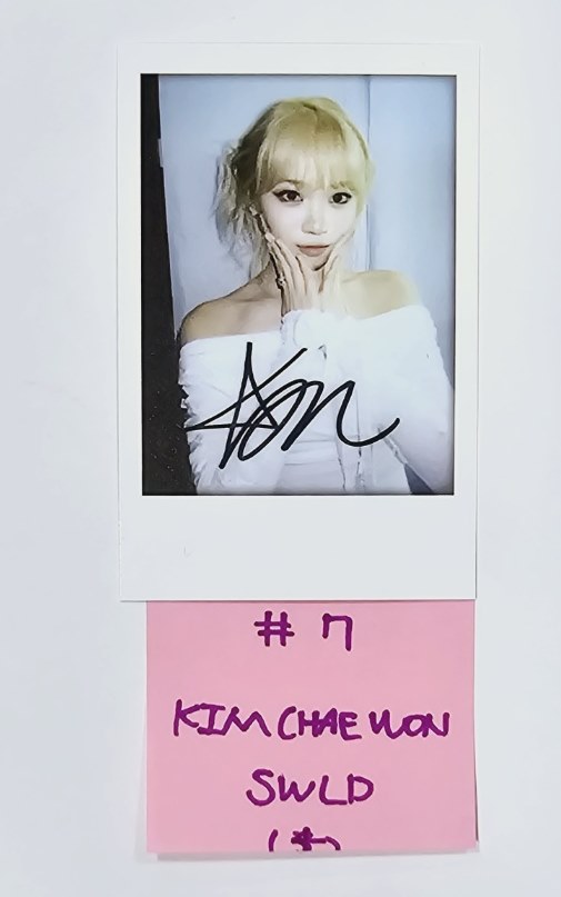 Le Sserafim 3rd Mini "EASY" - Soundwave Lucky Draw Event Photocard, Polaroid Type Photocard [24.3.4] - HALLYUSUPERSTORE