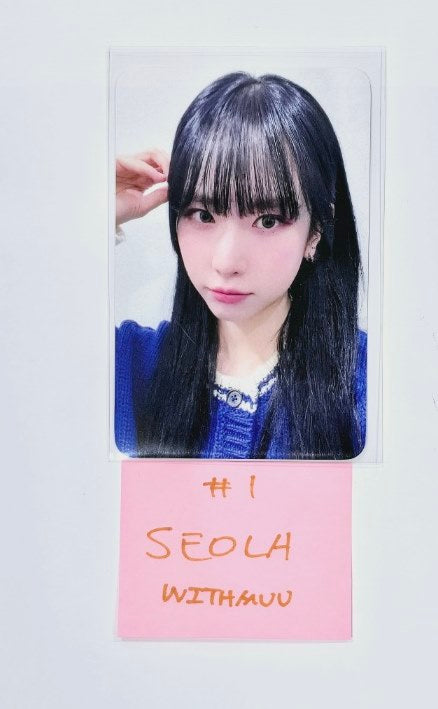 SEOLA (Of WJSN) "INSIDE OUT" - Withmuu Fansign Event Photocard [24.3.4] - HALLYUSUPERSTORE