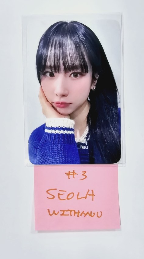 SEOLA (Of WJSN) "INSIDE OUT" - Withmuu Fansign Event Photocard [24.3.4] - HALLYUSUPERSTORE
