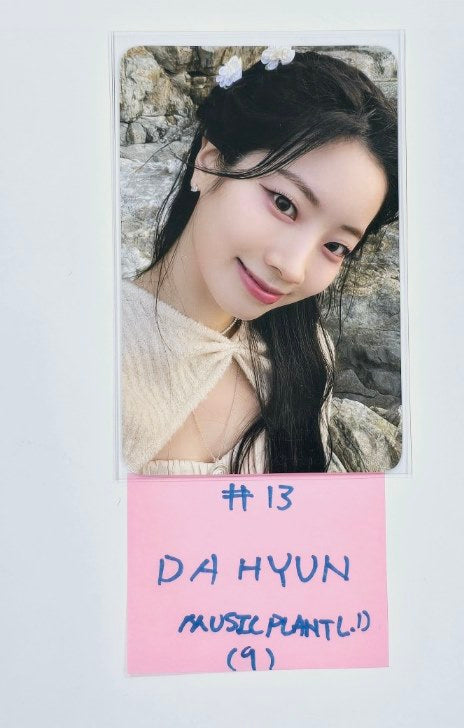 TWICE "With YOU-th" Mini 13th - Music Plant Lucky Draw Event Photocard, 2 Cut Photo [24.3.4] - HALLYUSUPERSTORE
