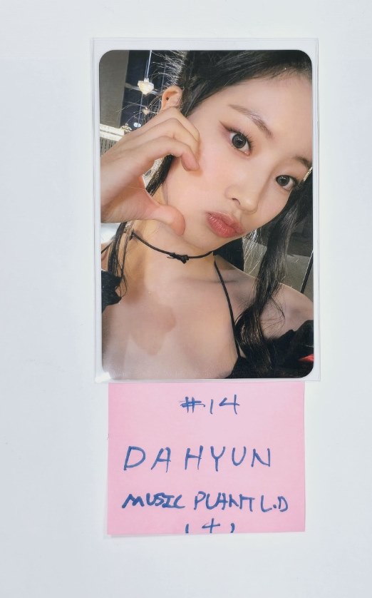 TWICE "With YOU-th" Mini 13th - Music Plant Lucky Draw Event Photocard, 2 Cut Photo [24.3.4] - HALLYUSUPERSTORE