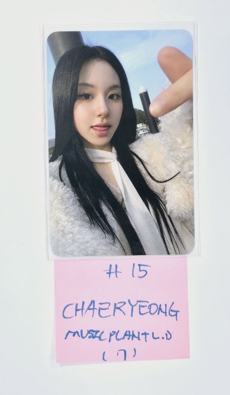 TWICE "With YOU-th" Mini 13th - Music Plant Lucky Draw Event Photocard, 2 Cut Photo [24.3.4] - HALLYUSUPERSTORE
