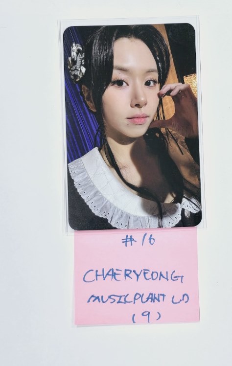 TWICE "With YOU-th" Mini 13th - Music Plant Lucky Draw Event Photocard, 2 Cut Photo [24.3.4] - HALLYUSUPERSTORE
