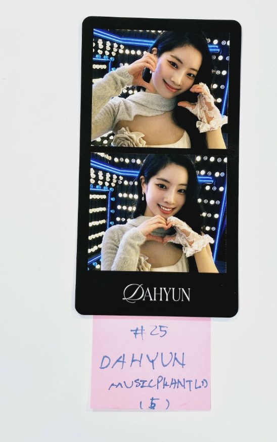 TWICE "With YOU-th" Mini 13th - Music Plant Lucky Draw Event Photocard, 2 Cut Photo [24.3.4] - HALLYUSUPERSTORE