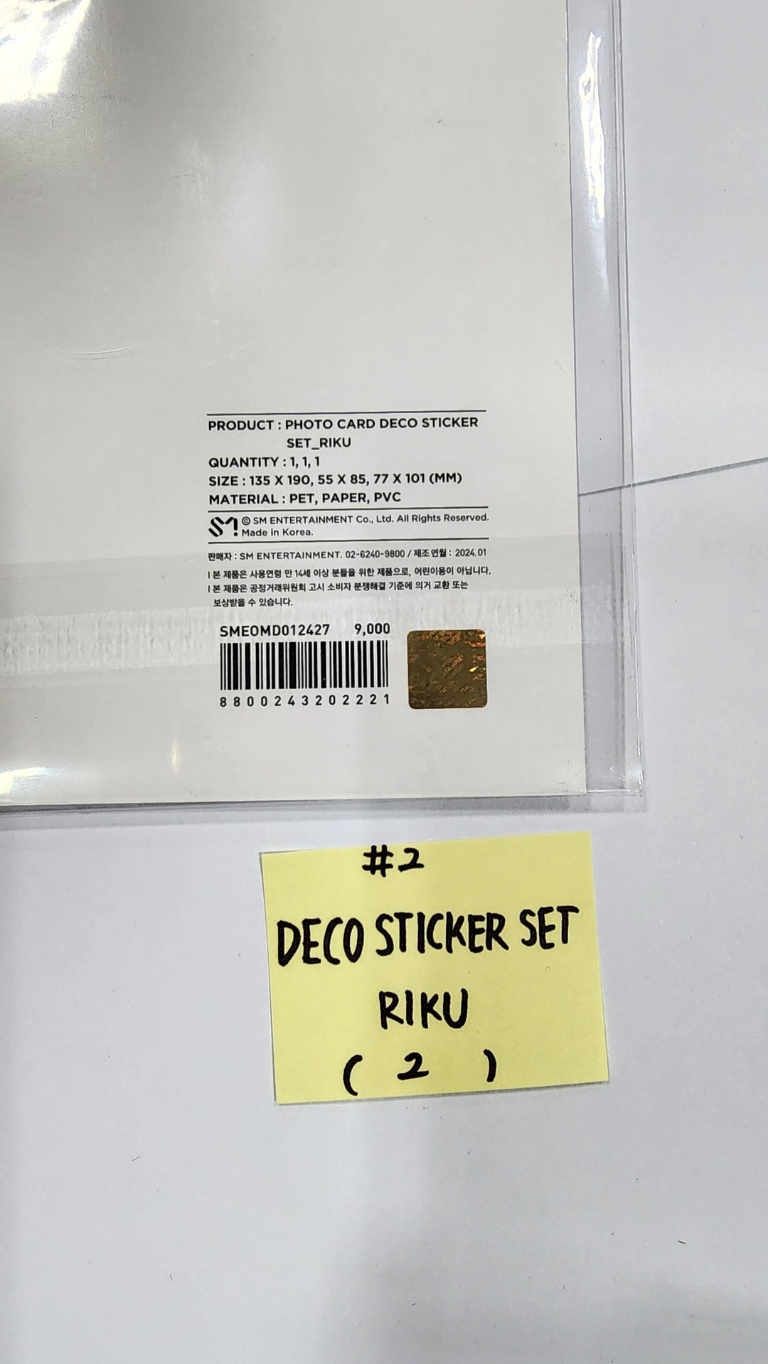 NCT Wish - "Wish" Pop-Up Store Official MD [Acrylic Stand, PhotoCard Deco Sticker] [24.3.5] - HALLYUSUPERSTORE