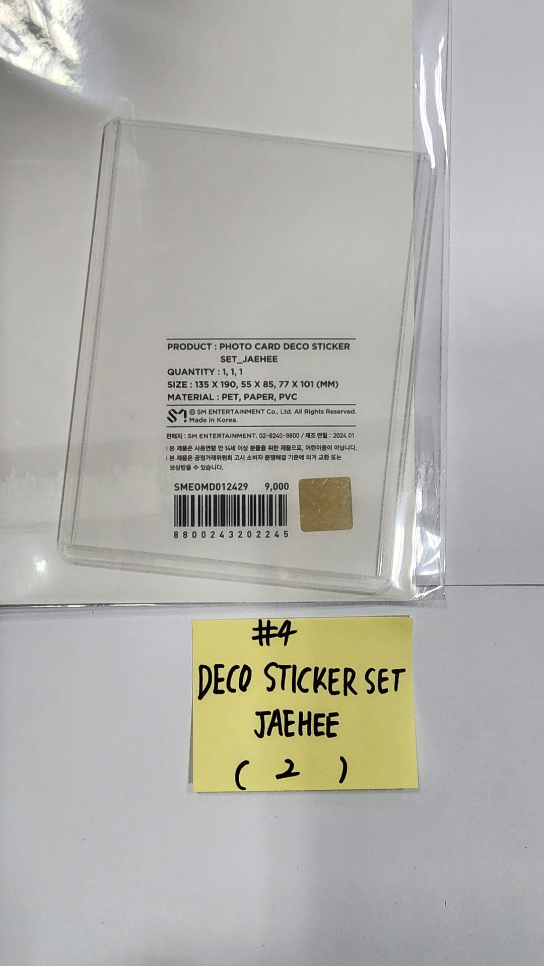 NCT Wish - "Wish" Pop-Up Store Official MD [Acrylic Stand, PhotoCard Deco Sticker] [24.3.5] - HALLYUSUPERSTORE