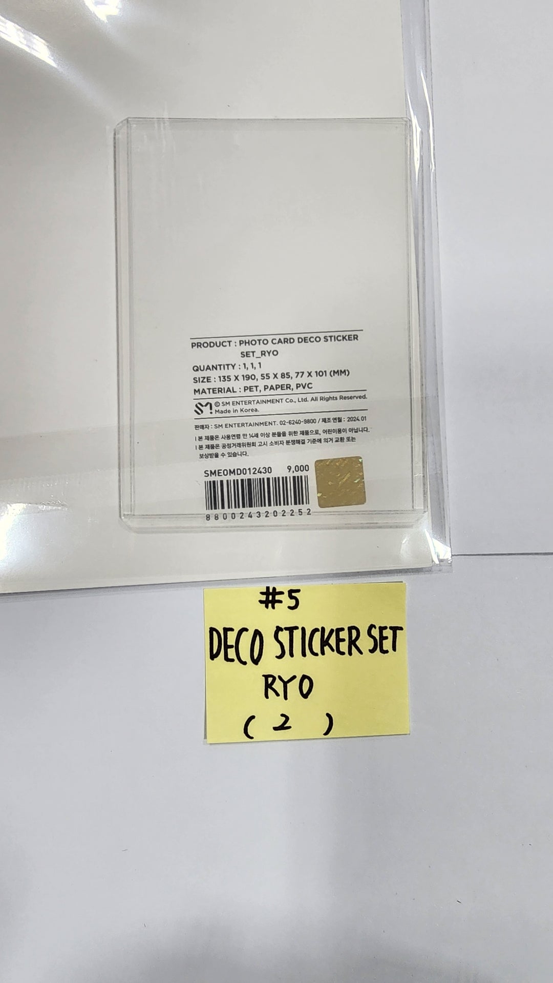 NCT Wish - "Wish" Pop-Up Store Official MD [Acrylic Stand, PhotoCard Deco Sticker] [24.3.5] - HALLYUSUPERSTORE